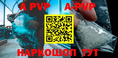 каннабис Вязники
