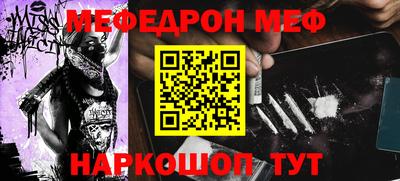 мдпв Вязьма