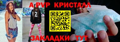 мдпв Вязьма