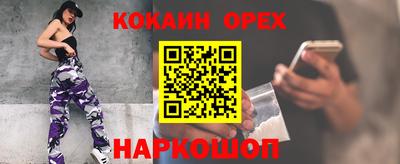 каннабис Вязники