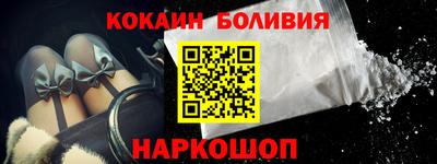 каннабис Вязники
