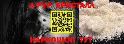 каннабис Вязники