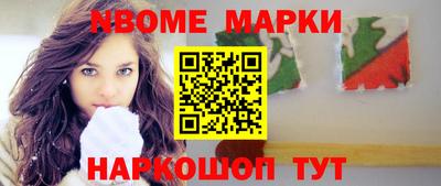 каннабис Вязники