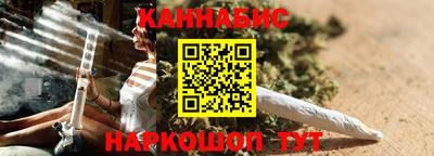 марки nbome Вышний Волочёк