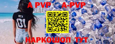 каннабис Вязники