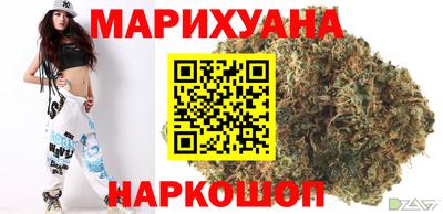 марки nbome Вышний Волочёк