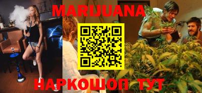 марки nbome Вышний Волочёк