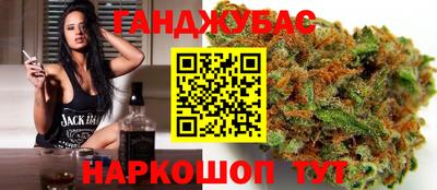 марки nbome Вышний Волочёк