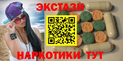 каннабис Вязники