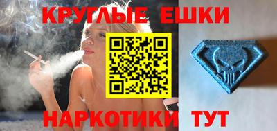 мдпв Вязьма
