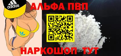 каннабис Вязники