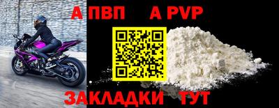 каннабис Вязники