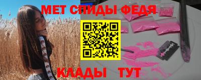 мдпв Вязьма