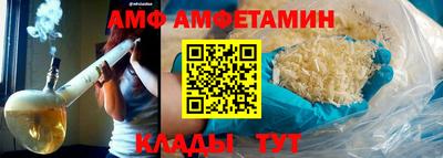 марки nbome Вышний Волочёк