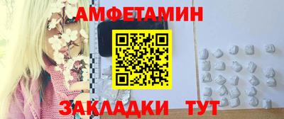 мдпв Вязьма