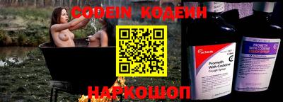 каннабис Вязники