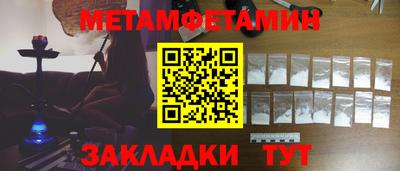 мдпв Вязьма