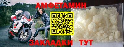 мдпв Вязьма