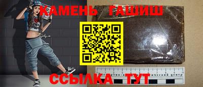 каннабис Вязники