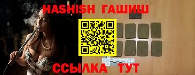 каннабис Вязники