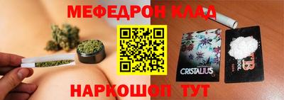 марки nbome Вышний Волочёк