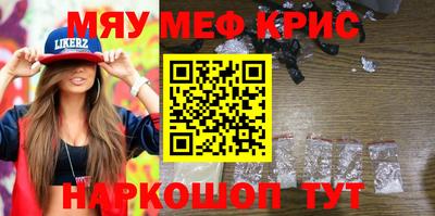 мдпв Вязьма