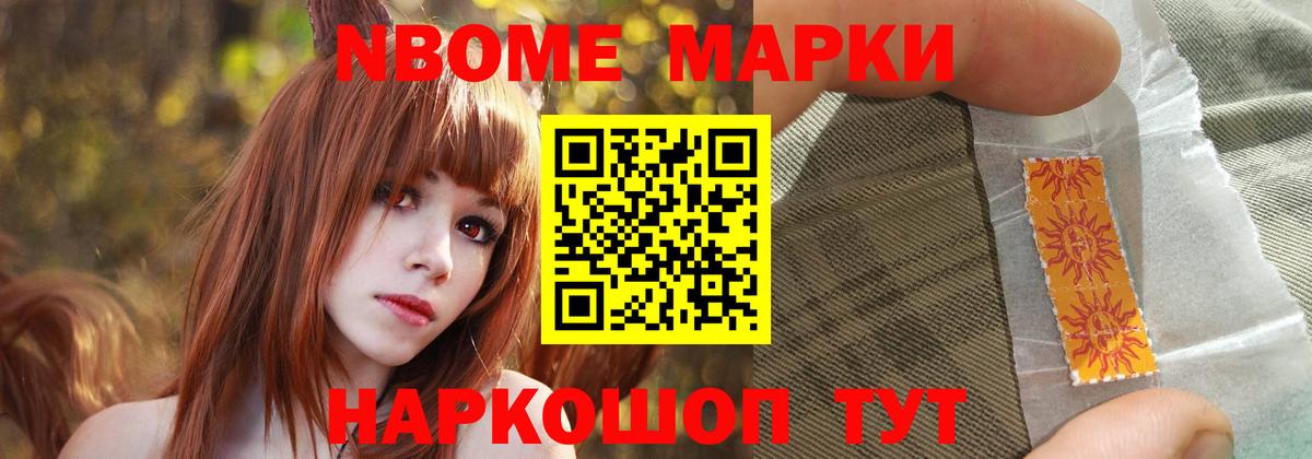 Вязники  ЛСД экстази кислота  Вход с VPN  Лсд 25 экстази  ЛСД экстази кислота 